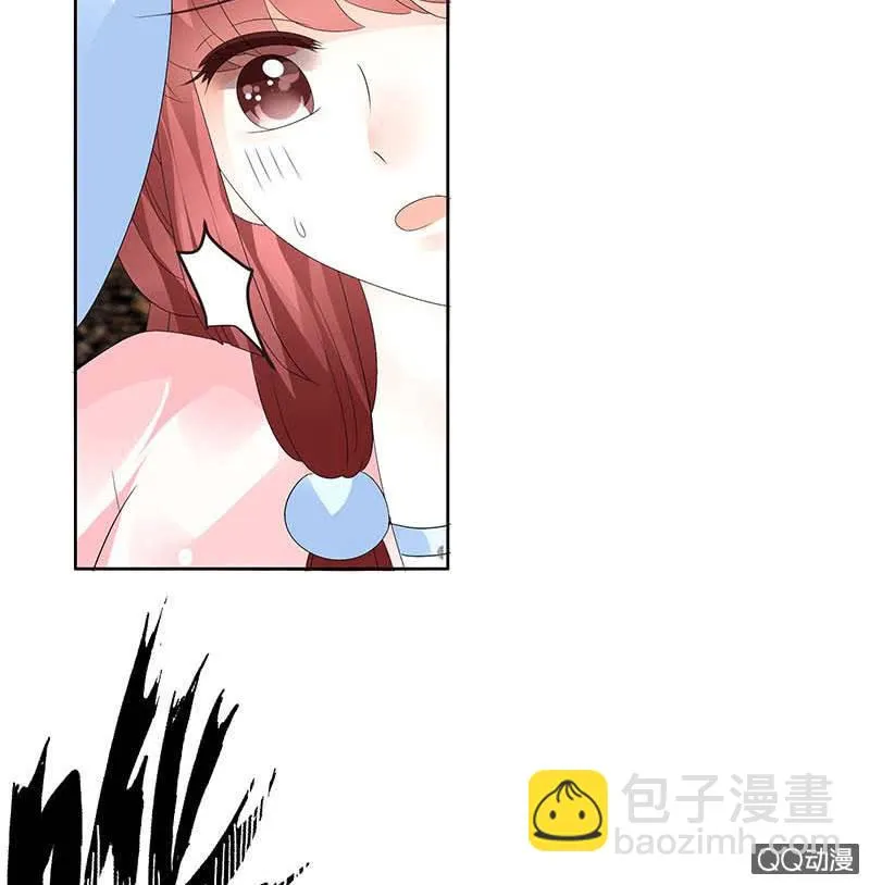 第52话 美女救英雄，流血又如何 第12页