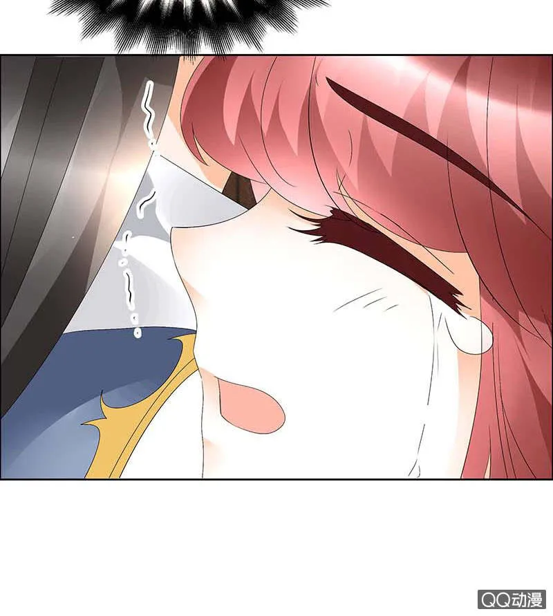 第52话 美女救英雄，流血又如何 第39页