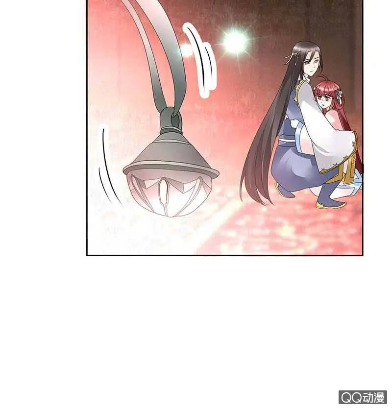 第52话 美女救英雄，流血又如何 第48页