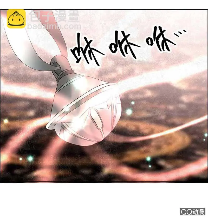 第52话 美女救英雄，流血又如何 第49页