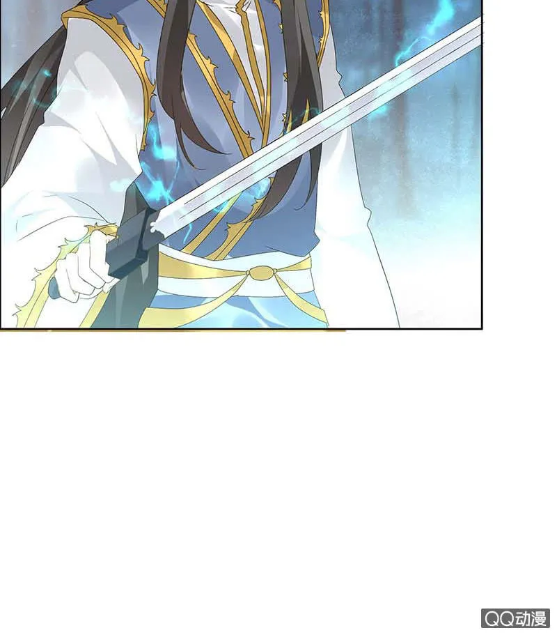 第54话 少熠子埙争风吃醋？！ 第25页