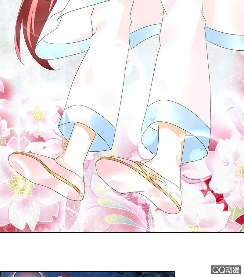 第55话 为送礼发愁的天帝三太子 第7页