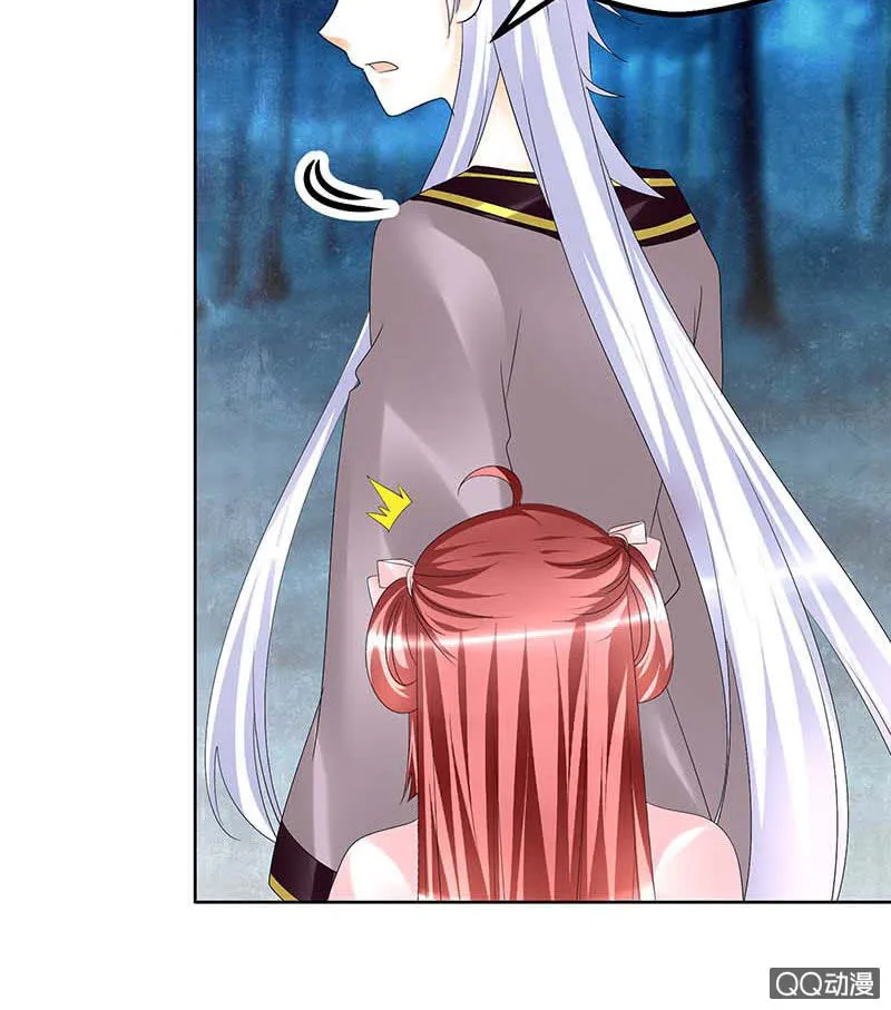 第55话 为送礼发愁的天帝三太子 第9页
