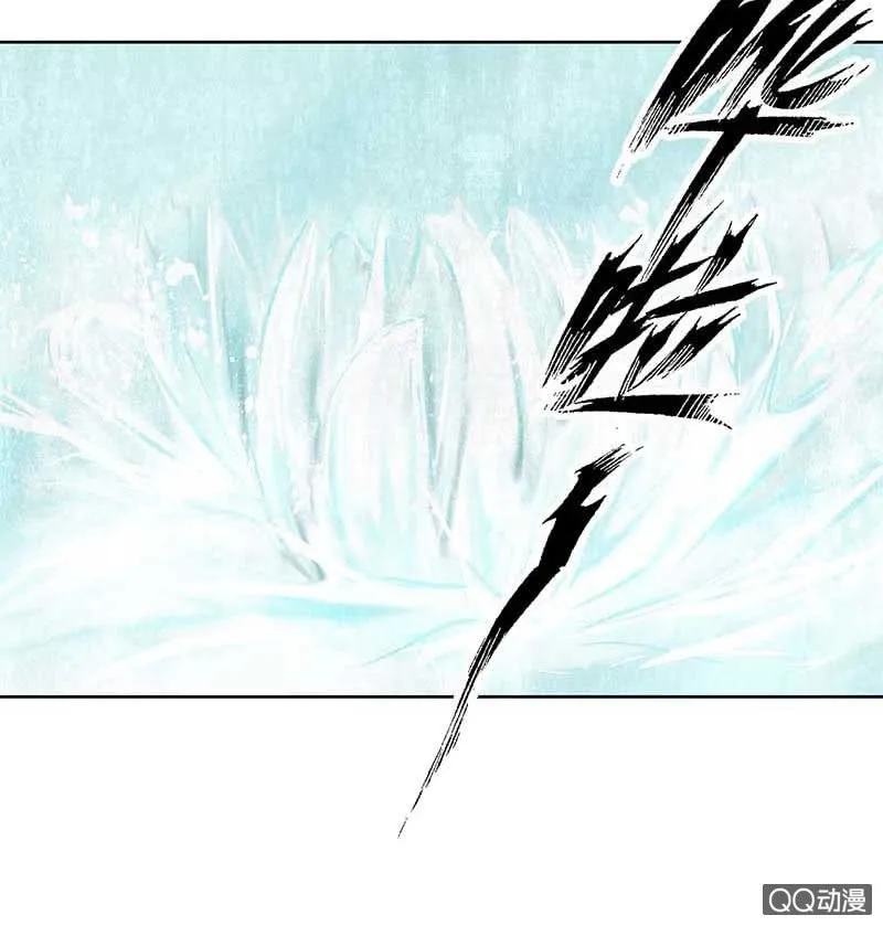 第55话 为送礼发愁的天帝三太子 第26页