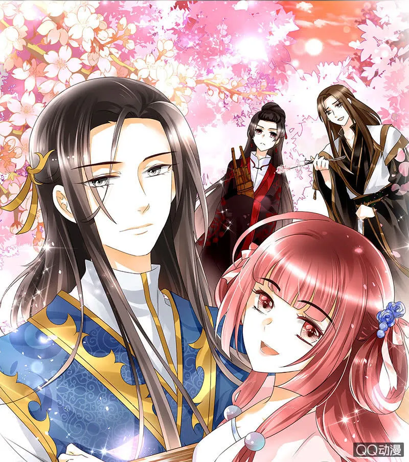 第60话 举杯邀秦风，门主不高兴 第1页