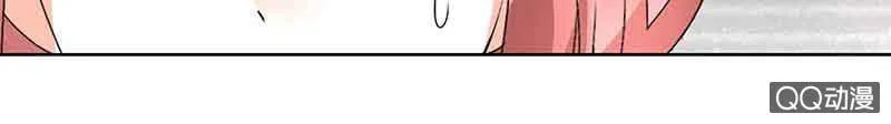 第63话 我会对你负责的 第52页