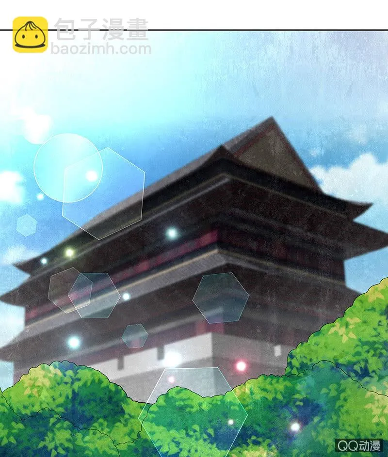 第64话 忽闻笙箫曲 第13页