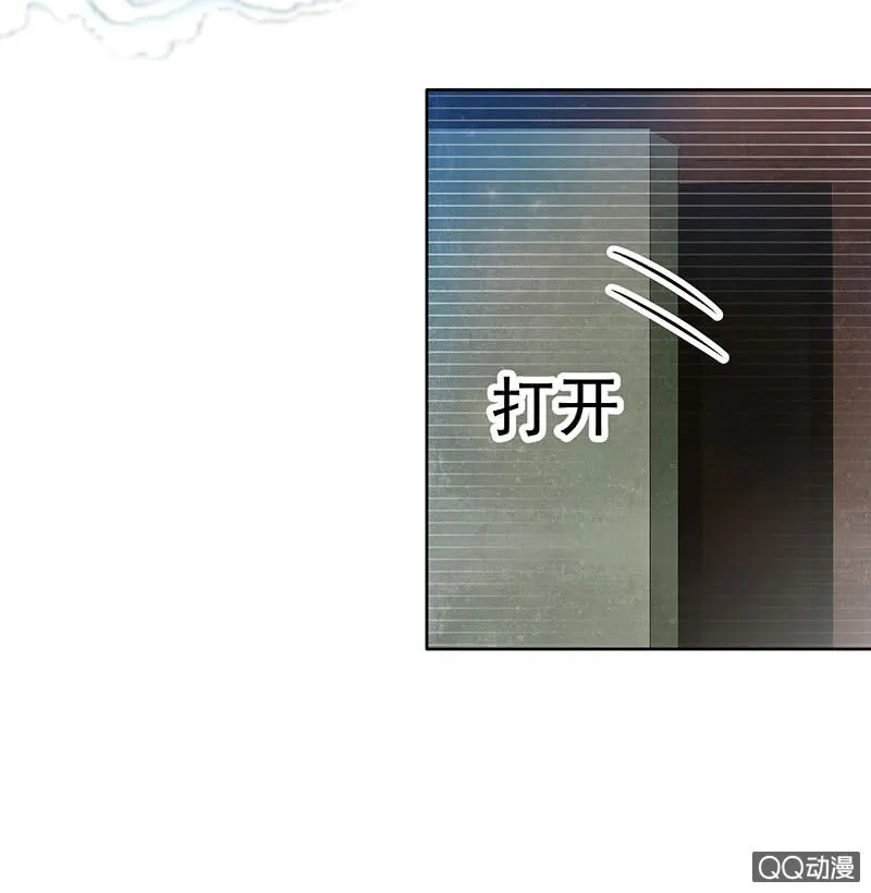 第66话 玖玉孤身涉险 第46页