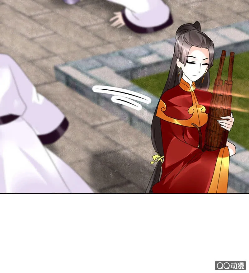 第66话 玖玉孤身涉险 第60页