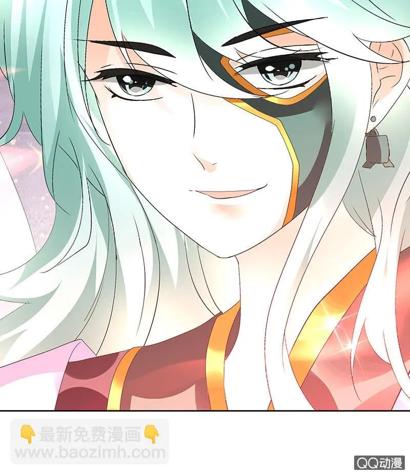 第66话 玖玉孤身涉险 第76页