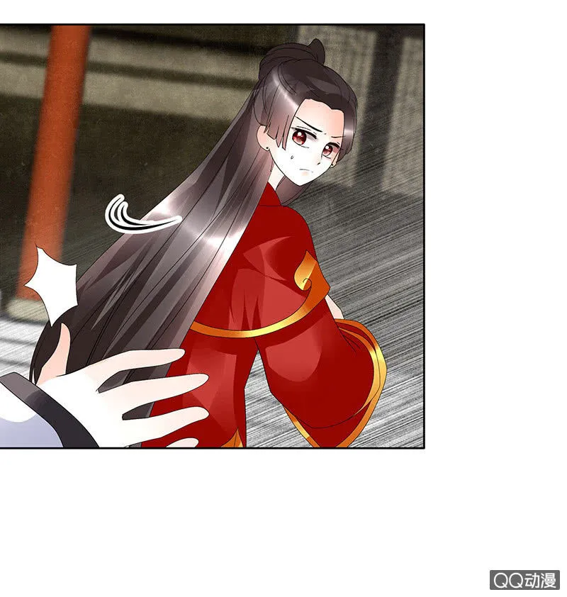 第67话 醉酒秦风瞬间清醒 第10页
