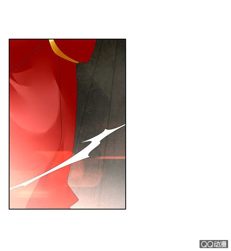 第67话 醉酒秦风瞬间清醒 第12页