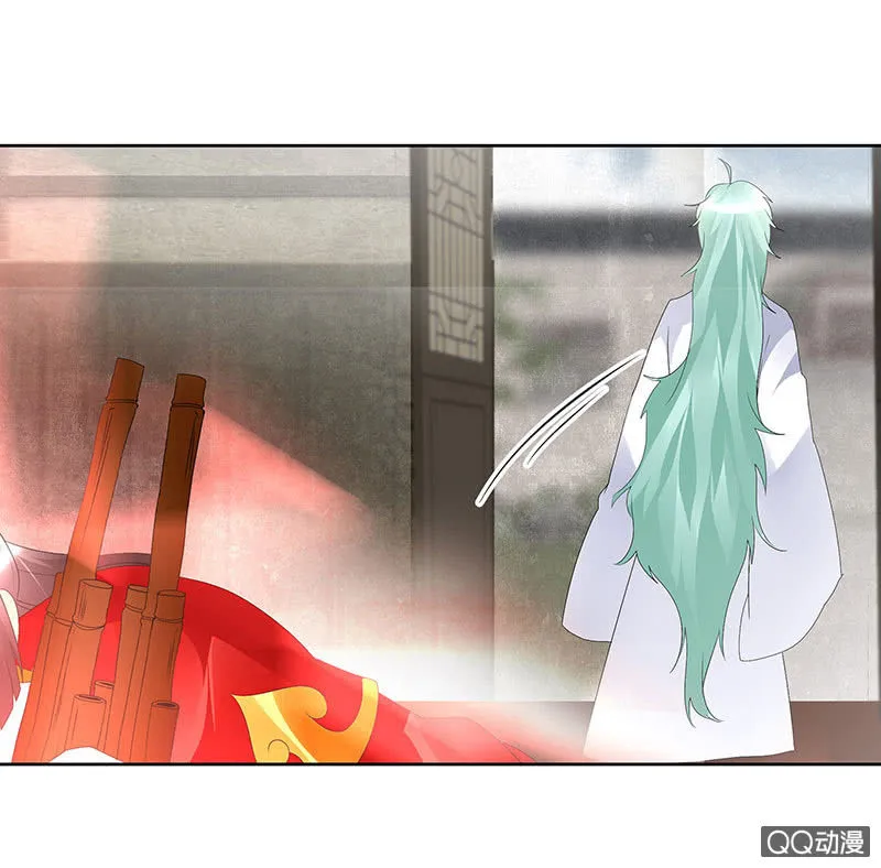 第67话 醉酒秦风瞬间清醒 第23页