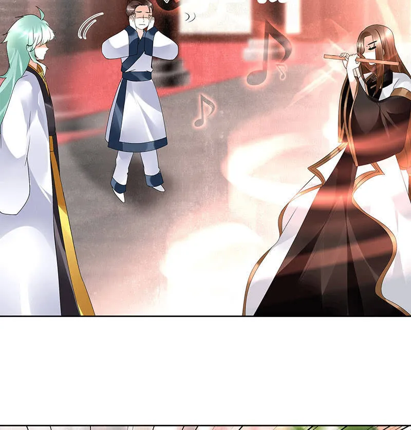第68话 青铜铎的阴谋 第4页