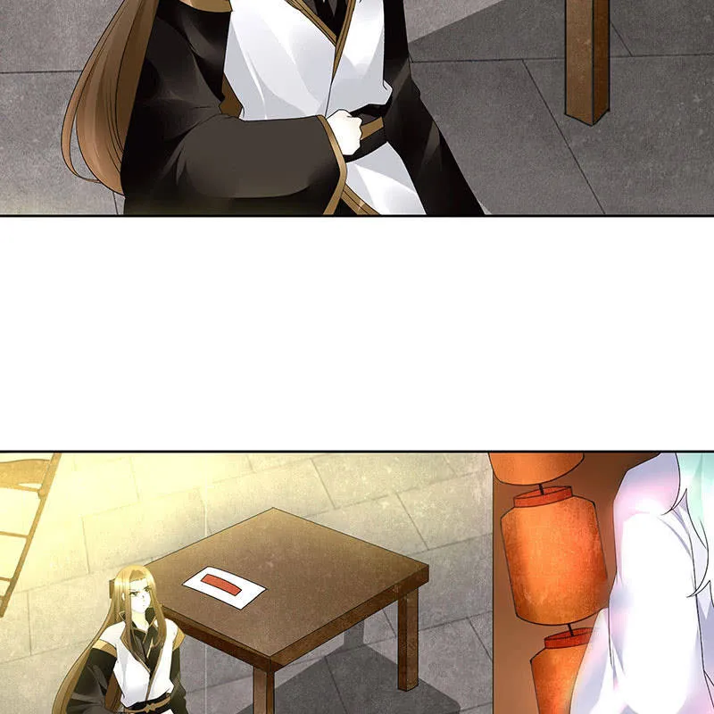 第68话 青铜铎的阴谋 第40页