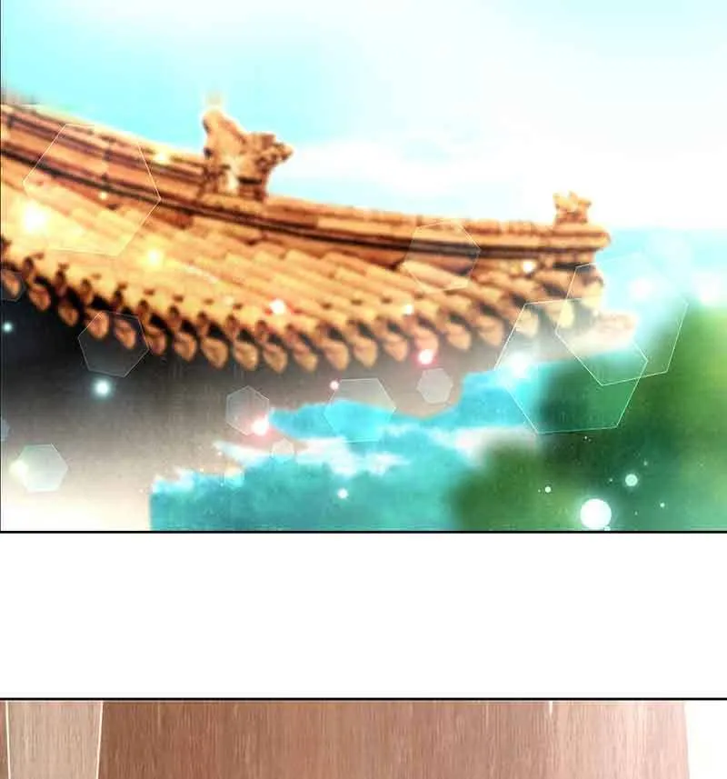 第69话 魂断七步草 第4页