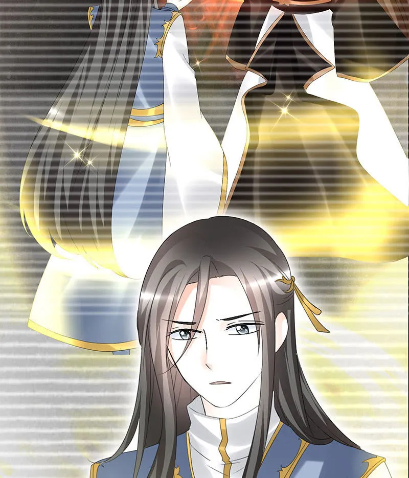 第69话 魂断七步草 第36页