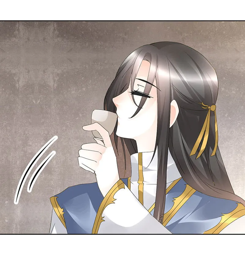第69话 魂断七步草 第49页