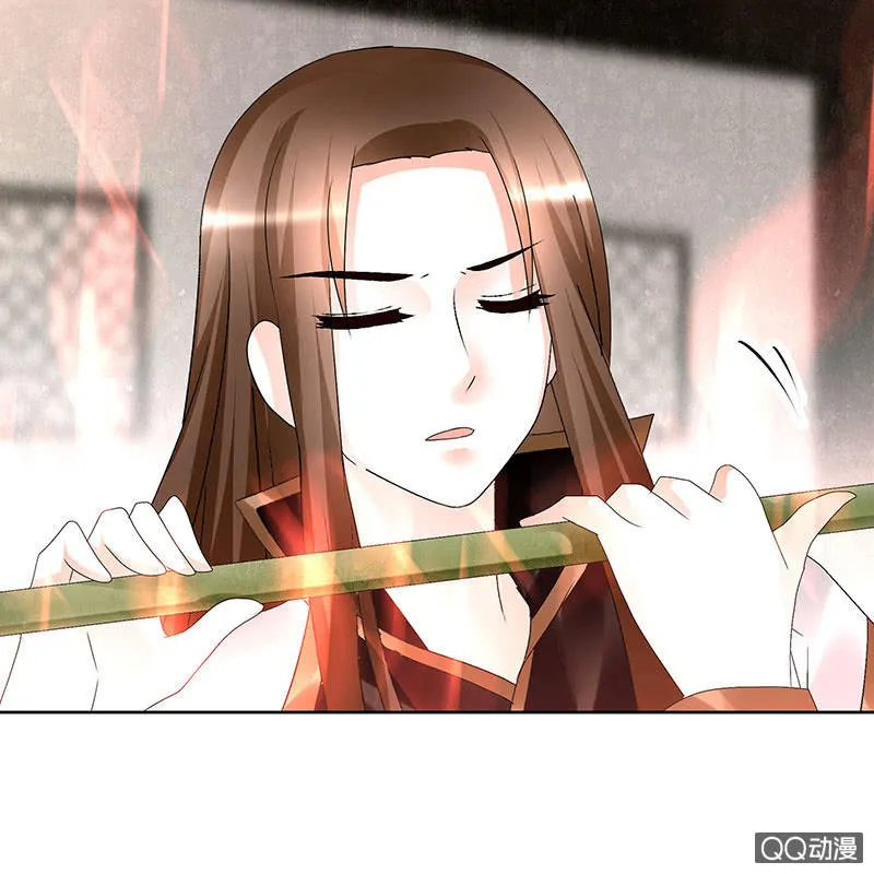 第70话 阿钟的故交 第18页