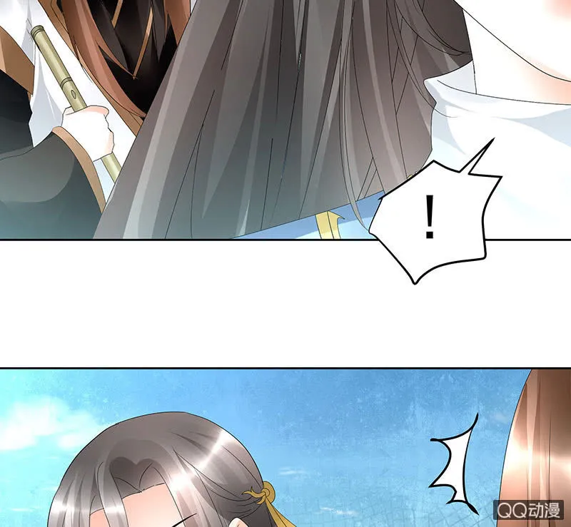 第70话 阿钟的故交 第35页