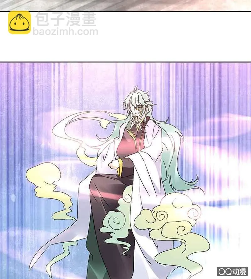 第70话 阿钟的故交 第57页