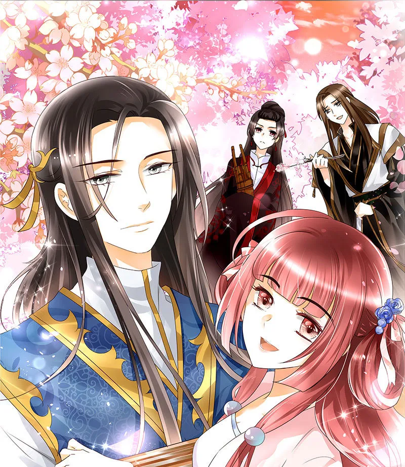 第72话 央央被抓 第1页