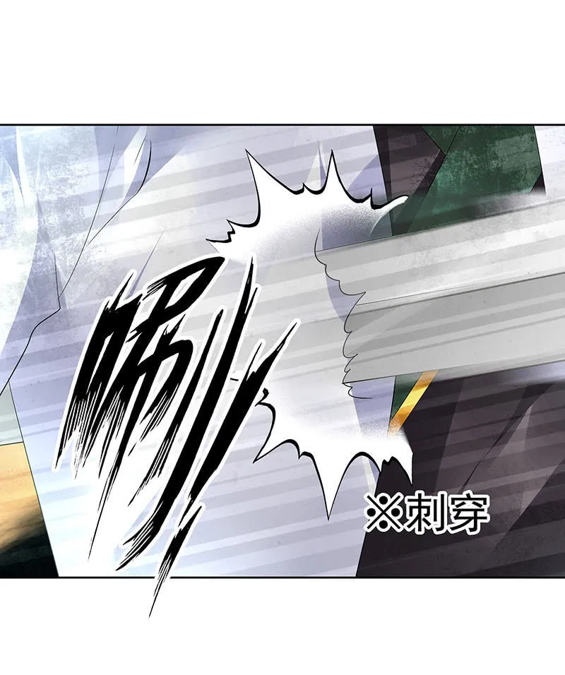 第73话 三帅神闹天界 第18页