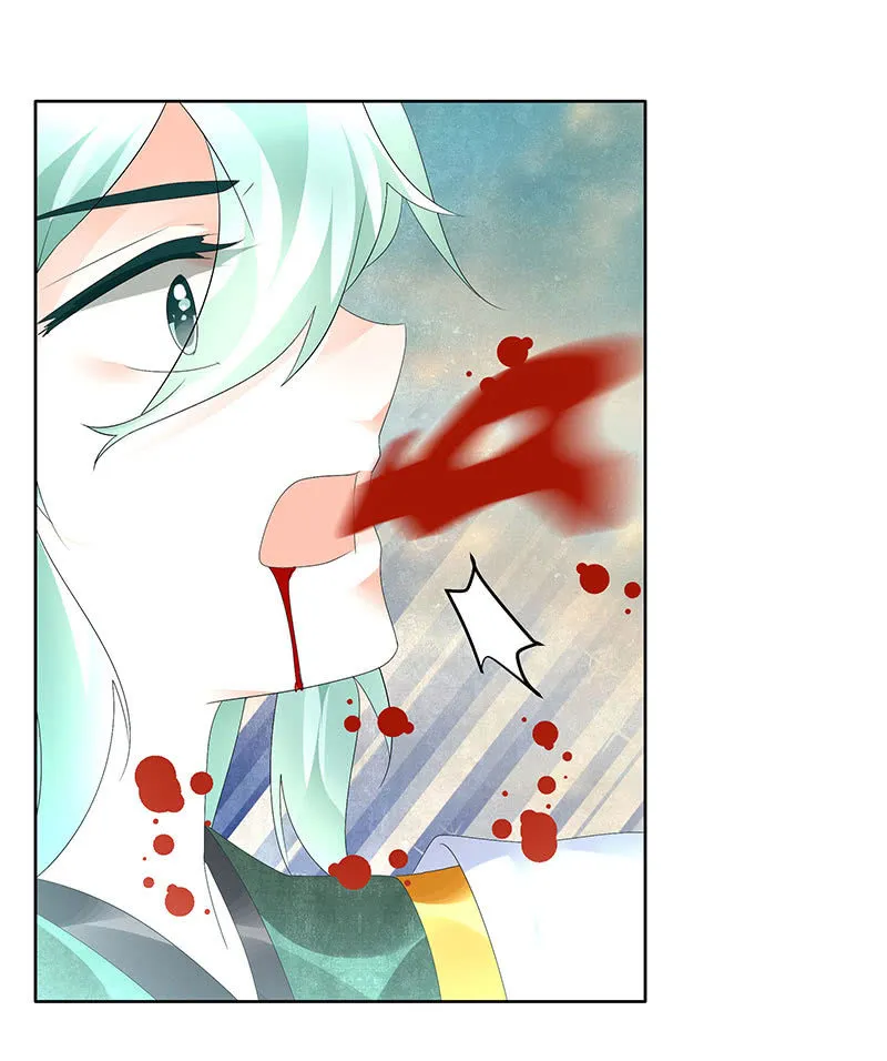 第73话 三帅神闹天界 第19页