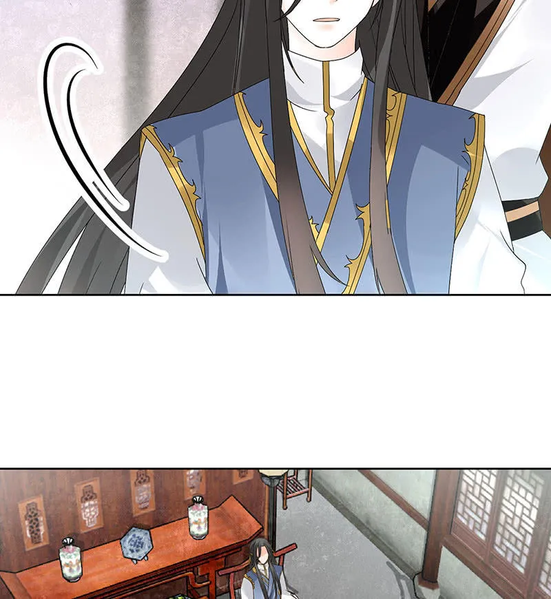 第73话 三帅神闹天界 第48页