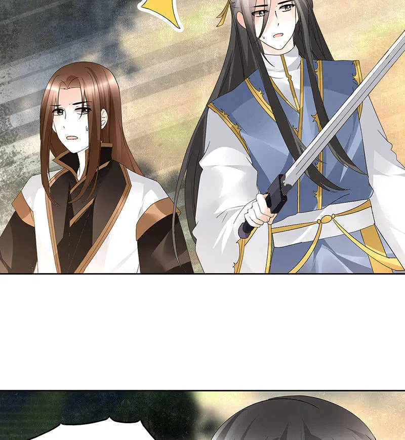 第73话 三帅神闹天界 第66页