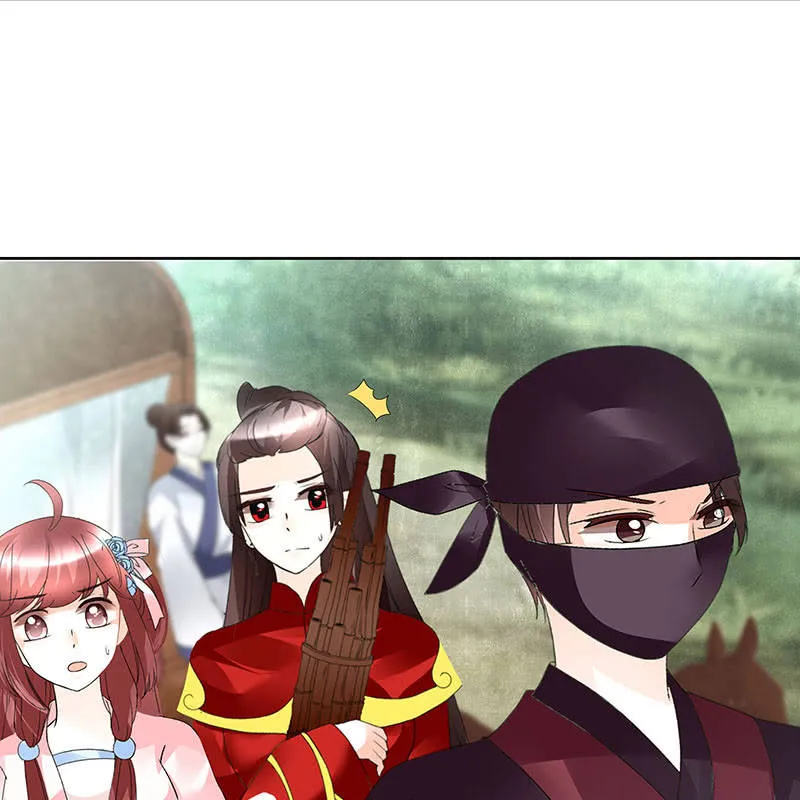 第76话 玖玉误会央央 第35页