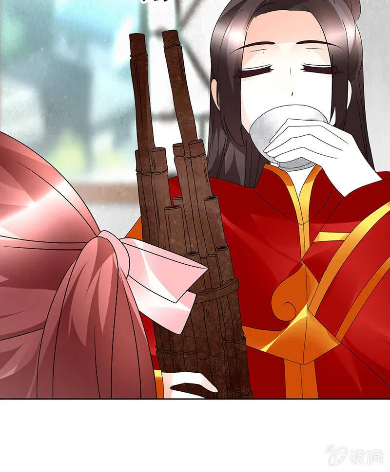 第77话 小女子琴笙合奏助脱险 第26页