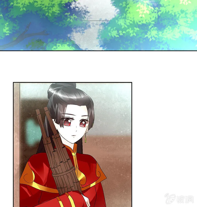 第77话 小女子琴笙合奏助脱险 第33页
