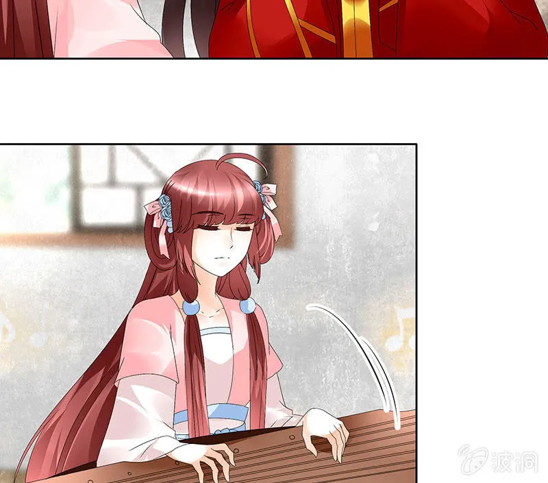 第77话 小女子琴笙合奏助脱险 第54页