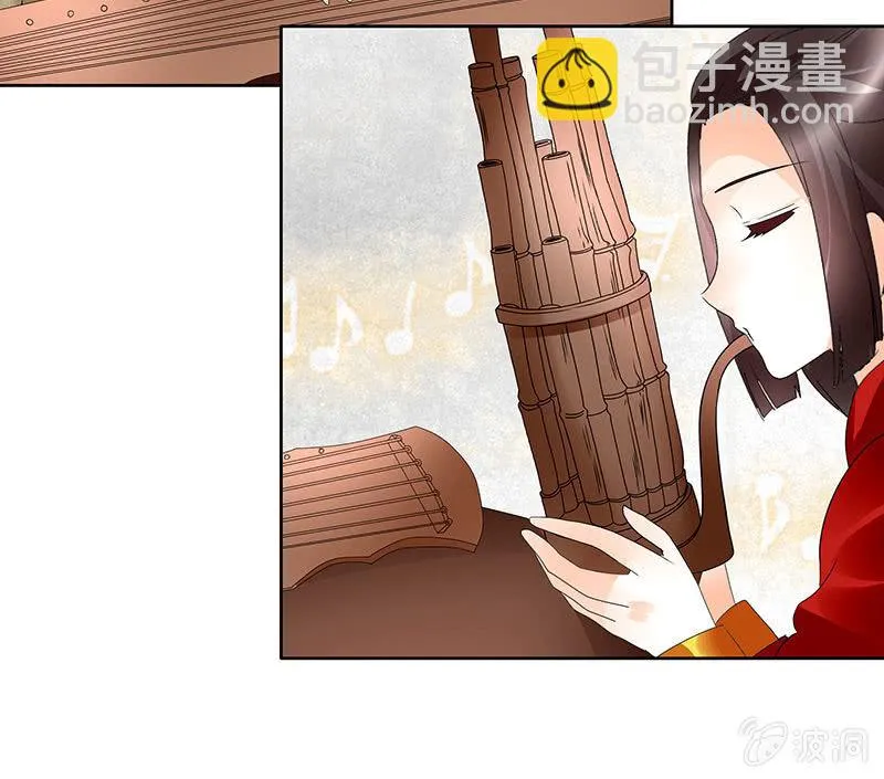 第77话 小女子琴笙合奏助脱险 第55页
