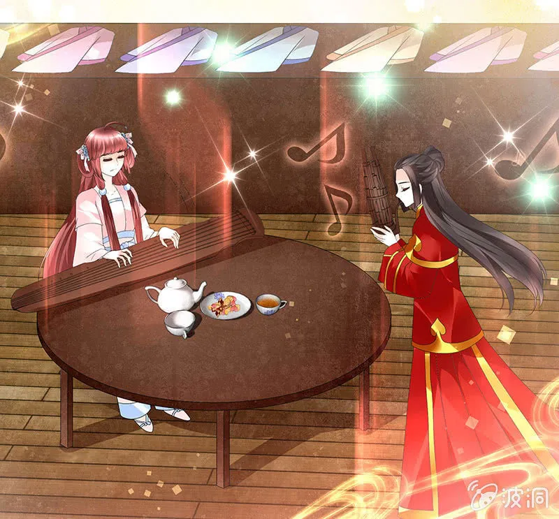 第77话 小女子琴笙合奏助脱险 第57页