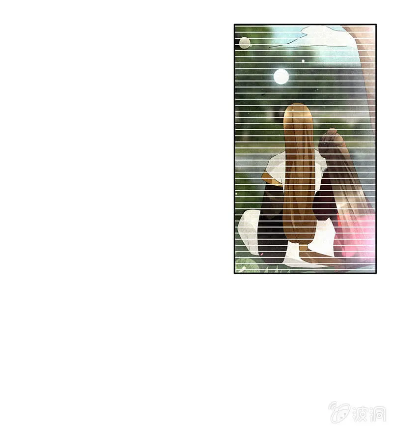 第78话 危急时天神显神通 第41页