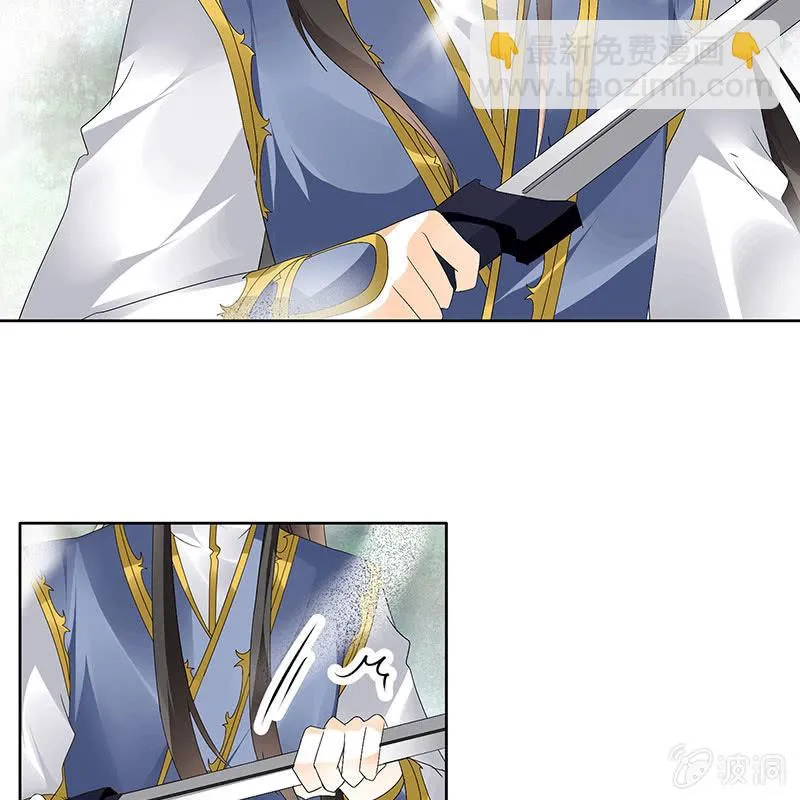 第78话 危急时天神显神通 第48页