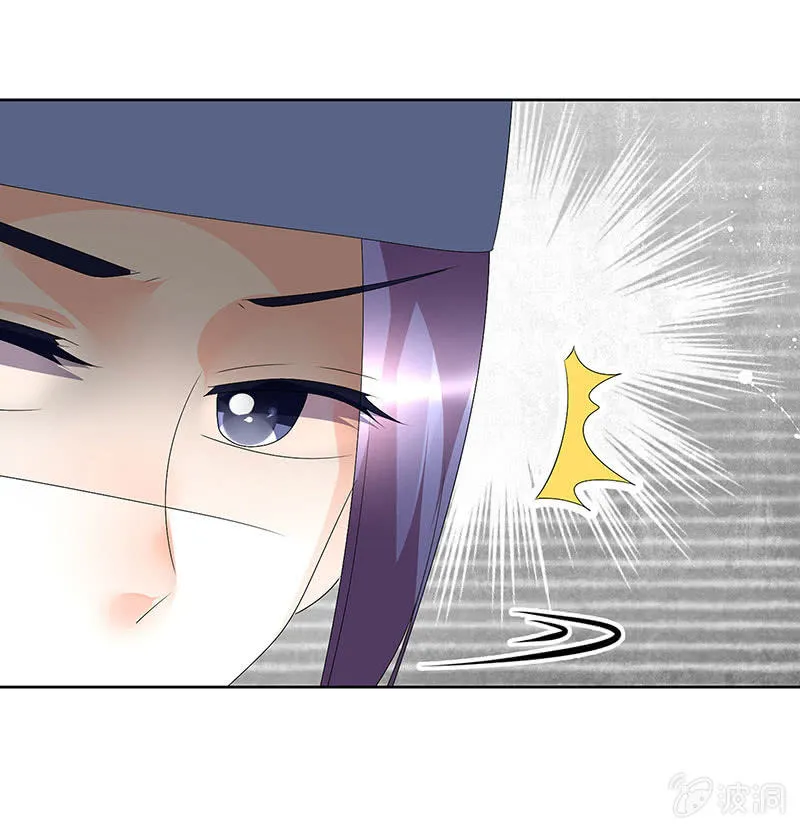第78话 危急时天神显神通 第64页
