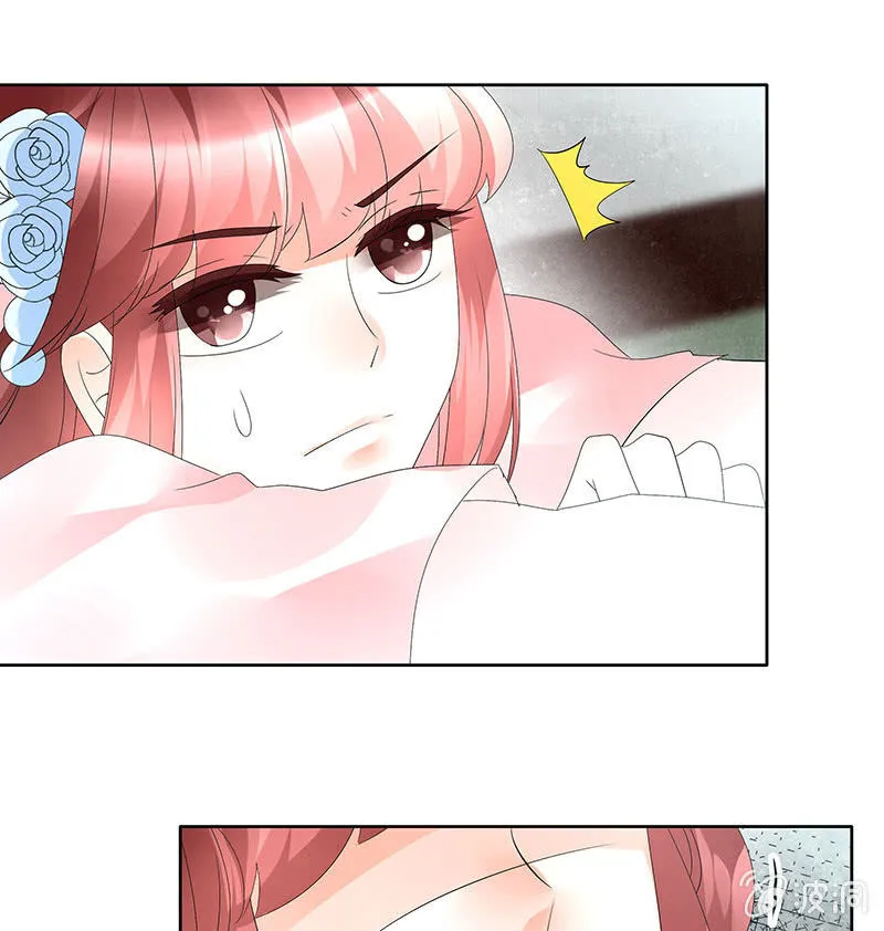 第78话 危急时天神显神通 第77页