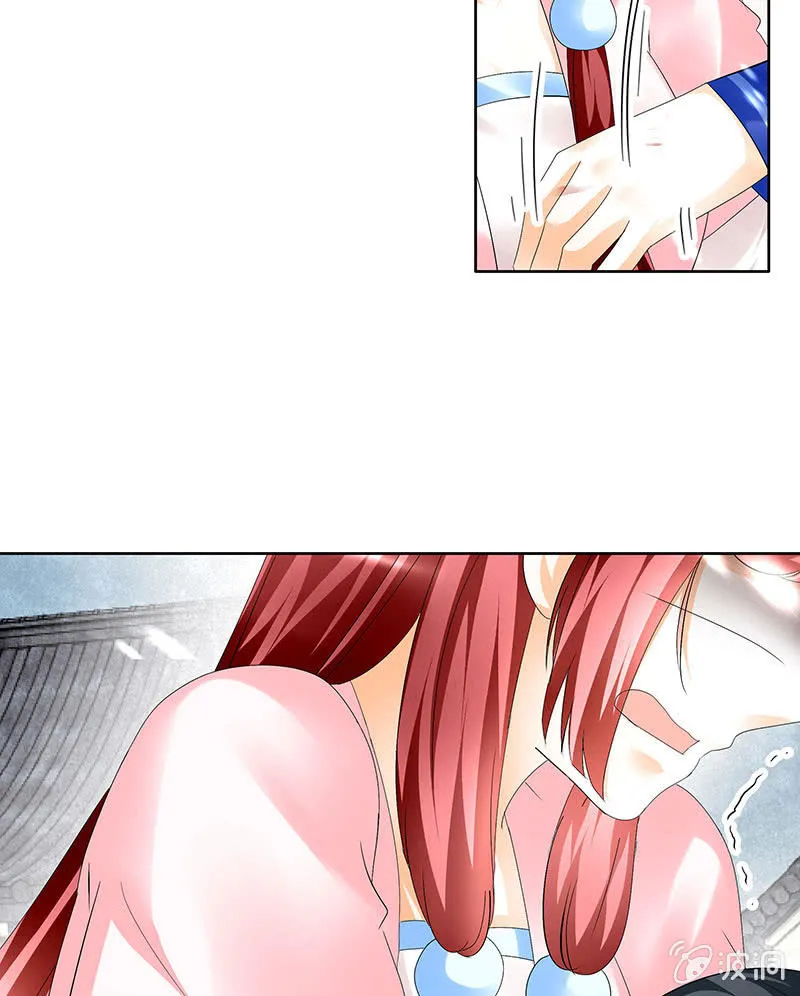 第81话 幻灭的梦 第30页