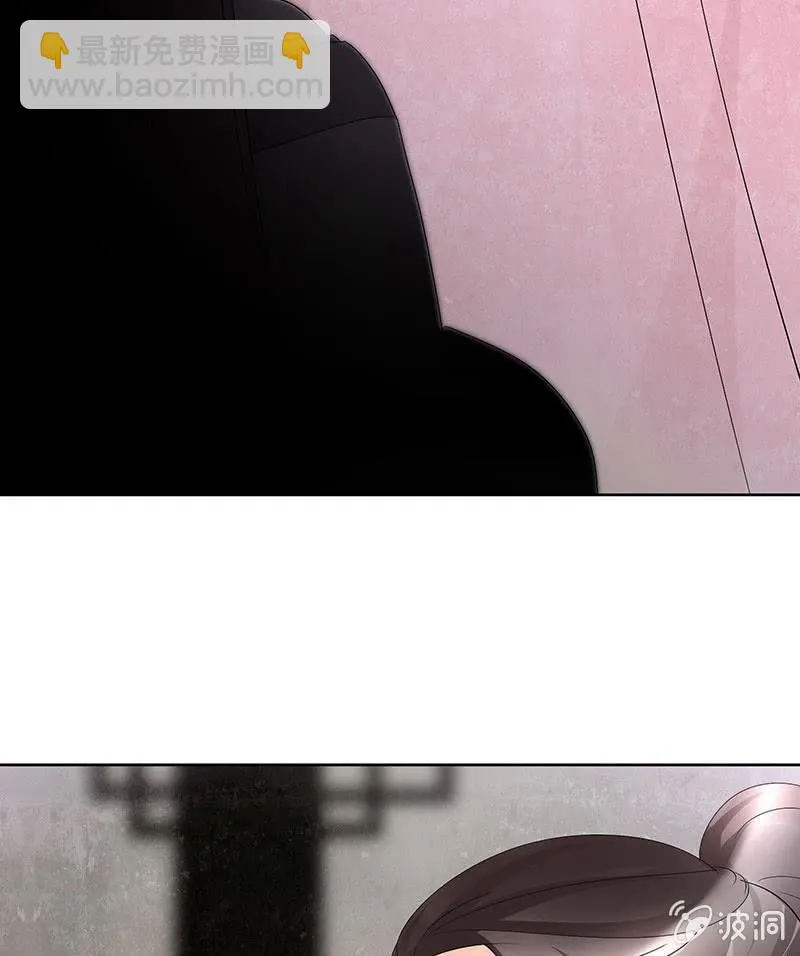 第81话 幻灭的梦 第56页