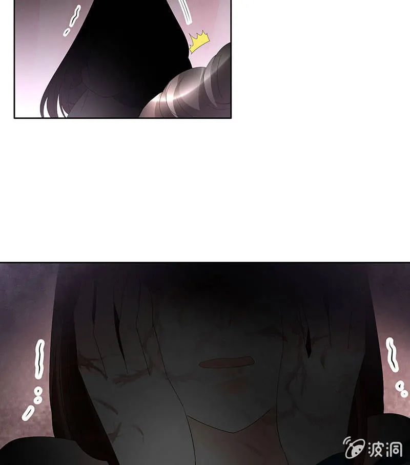第81话 幻灭的梦 第68页
