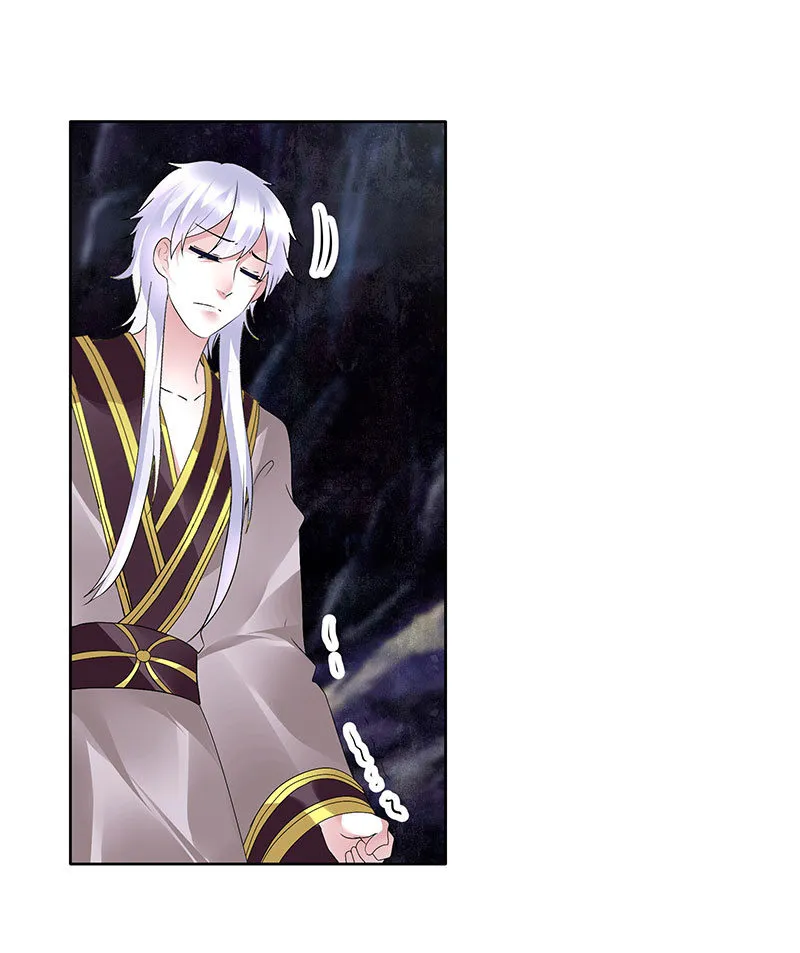 第86话 驭兽降龙的埙灵 第63页