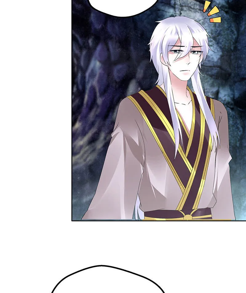 第86话 驭兽降龙的埙灵 第66页