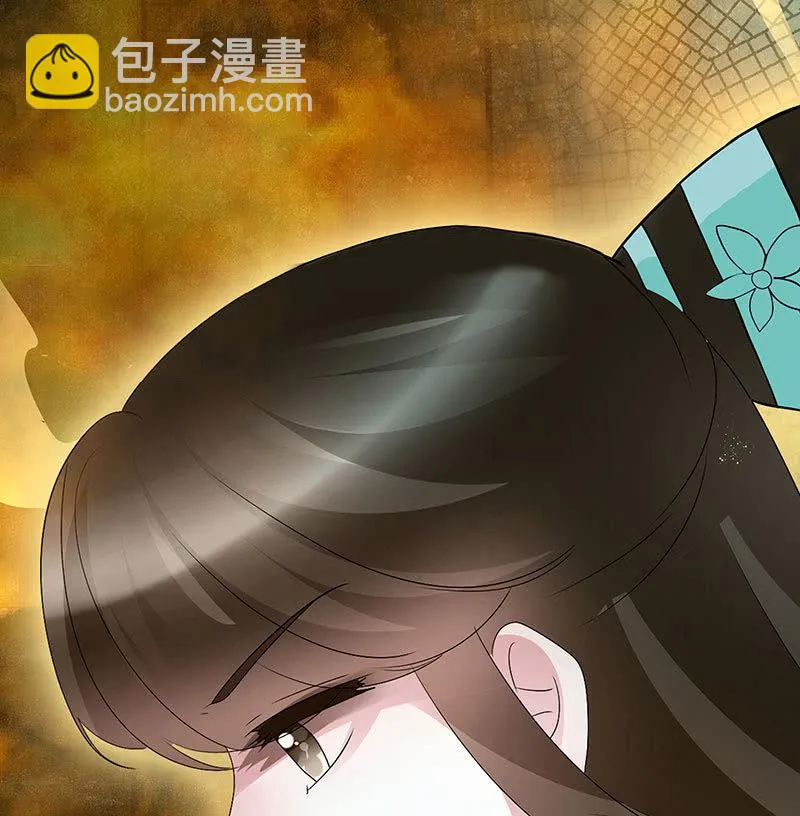 第88话 被囚禁的梓桐师嫂 第20页