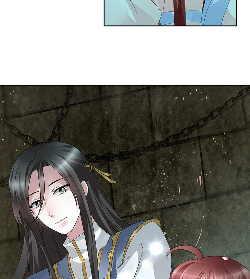 第88话 被囚禁的梓桐师嫂 第79页