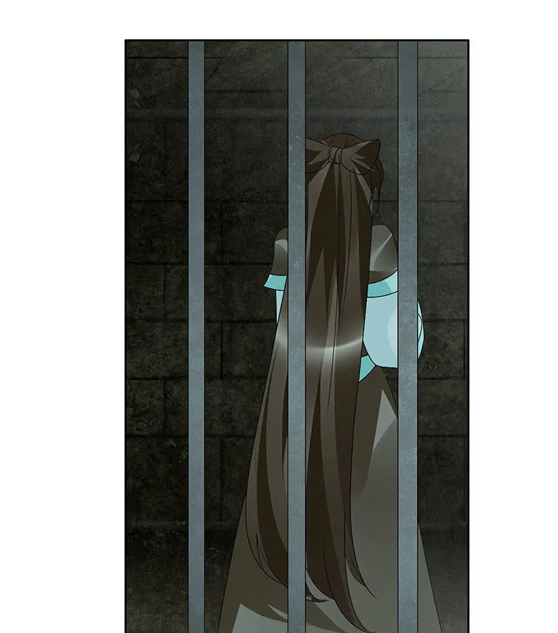 第88话 被囚禁的梓桐师嫂 第114页