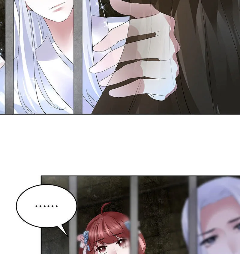 第89话 灵血交融，情人相见 第23页