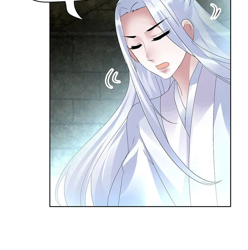 第89话 灵血交融，情人相见 第30页